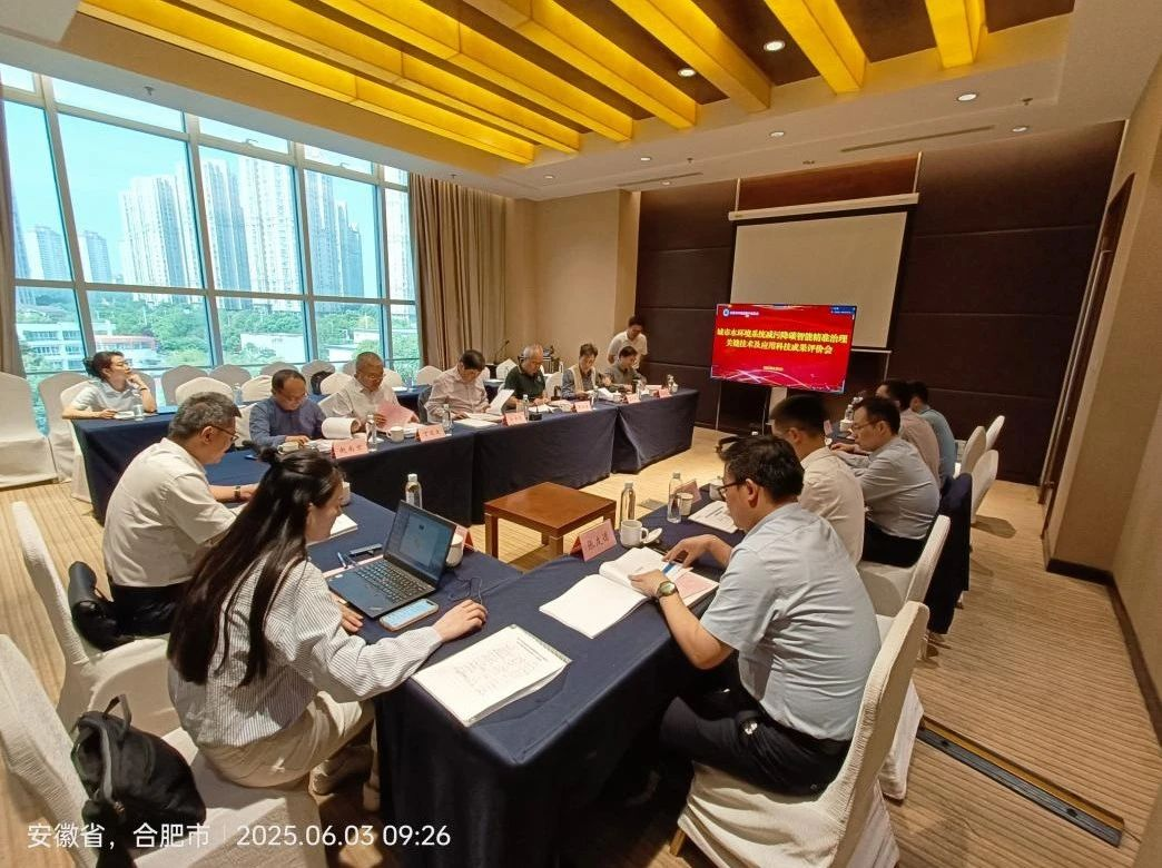 1749287398826266.png 圖片1.png